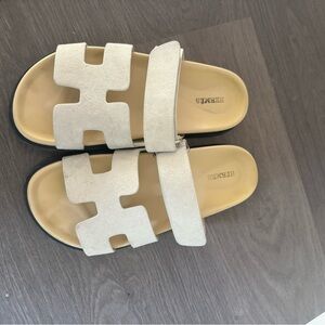 Beige Suede Slide Sandals